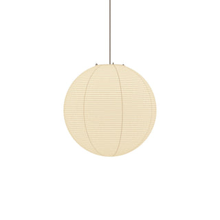 Washi Paper Round Series Pendant Lamp Arkstarhome