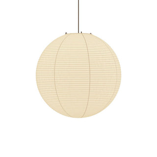 Washi Paper Round Series Pendant Lamp Arkstarhome