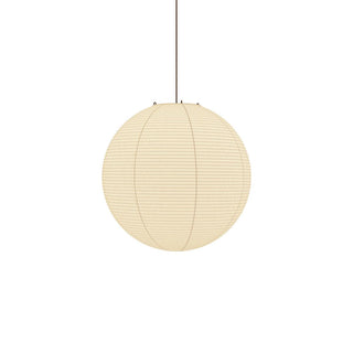 Washi Paper Round Series Pendant Lamp Arkstarhome