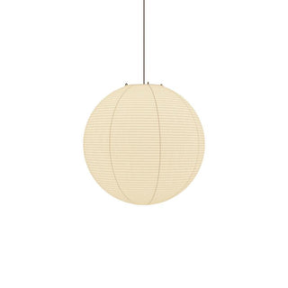 Washi Paper Round Series Pendant Lamp Arkstarhome