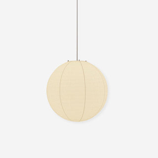 Washi Paper Round Series Pendant Lamp Arkstarhome
