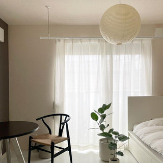 Washi Paper Round Series Pendant Lamp Arkstarhome