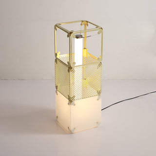 Hyperqube Floor Lamp Arkstarhome