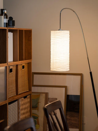 Kalmar Floor Lamp Arkstarhome