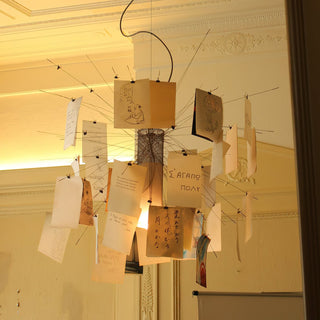 Paper Chandelier Arkstarhome