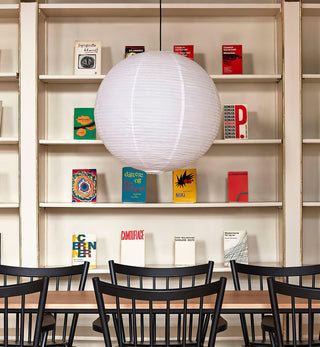 Washi Paper A Pendant Lamp Arkstarhome