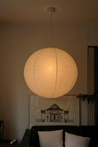 Washi Paper A Pendant Lamp Arkstarhome