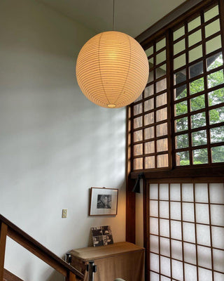 Washi Paper A Pendant Lamp Arkstarhome