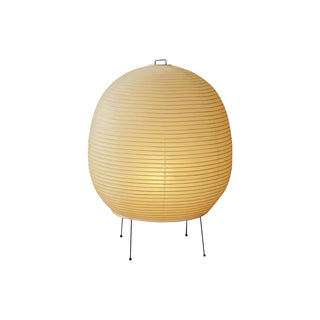 Rice Paper Lantern Table Lamp Arkstarhome
