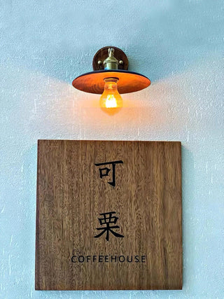 Walnut Flared Wall Light Arkstarhome