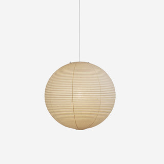 Washi Paper A Pendant Lamp Arkstarhome