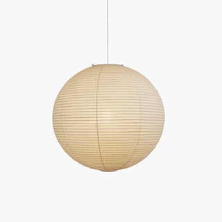 Washi Paper A Pendant Lamp Arkstarhome