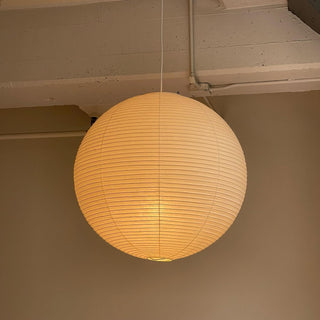 Washi Paper A Pendant Lamp Arkstarhome