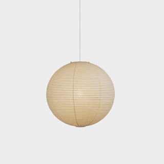 Washi Paper A Pendant Lamp Arkstarhome
