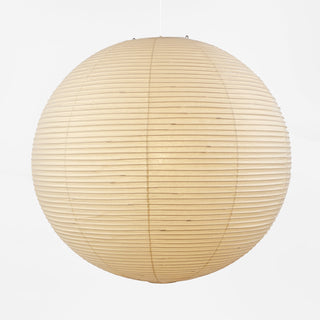Washi Paper A Pendant Lamp Arkstarhome