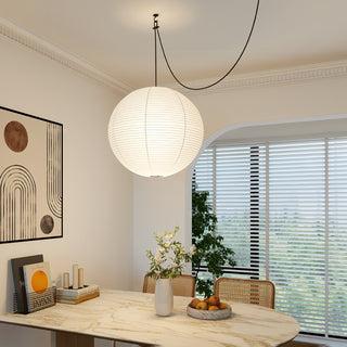 Washi Paper A Pendant Lamp Arkstarhome