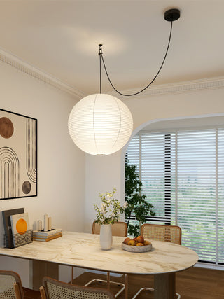 Washi Paper A Pendant Lamp Arkstarhome