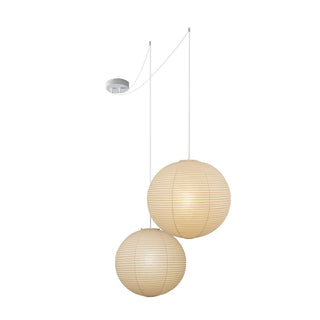 Washi Paper A Pendant Lamp Arkstarhome