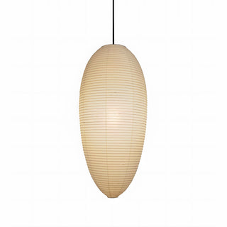 Washi Paper Chestnut Pendant Lamp Arkstarhome