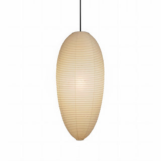 Washi Paper Chestnut Pendant Lamp Arkstarhome