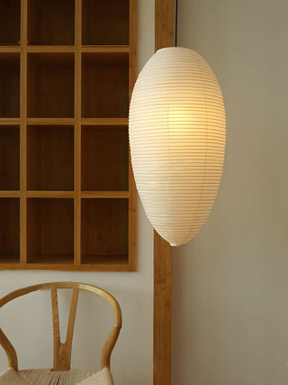 Washi Paper Chestnut Pendant Lamp Arkstarhome