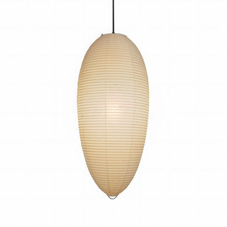 Washi Paper Chestnut Pendant Lamp Arkstarhome