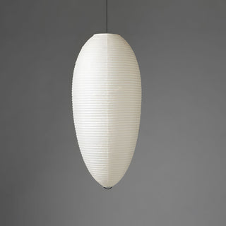 Washi Paper Chestnut Pendant Lamp Arkstarhome
