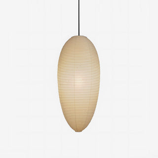 Washi Paper Chestnut Pendant Lamp Arkstarhome